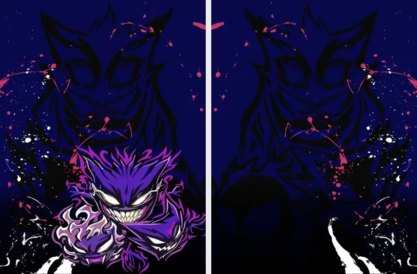 Gengar Interclasse