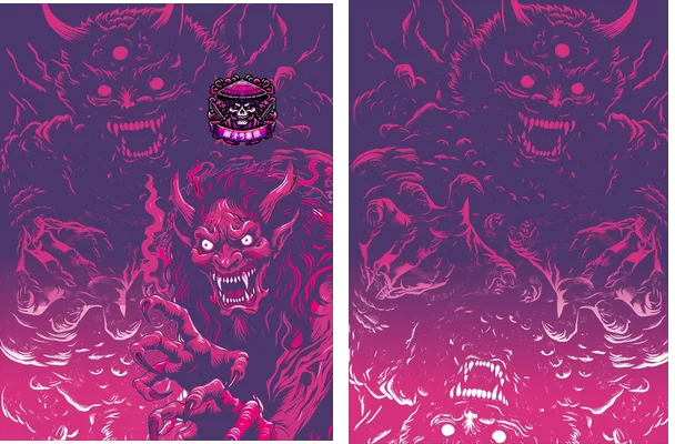Interclasse Demon