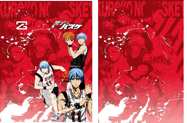 Interclasse Kuroka