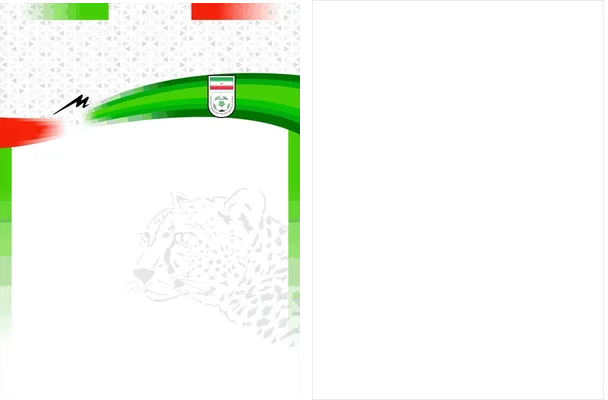 Iran Local 2022 2023