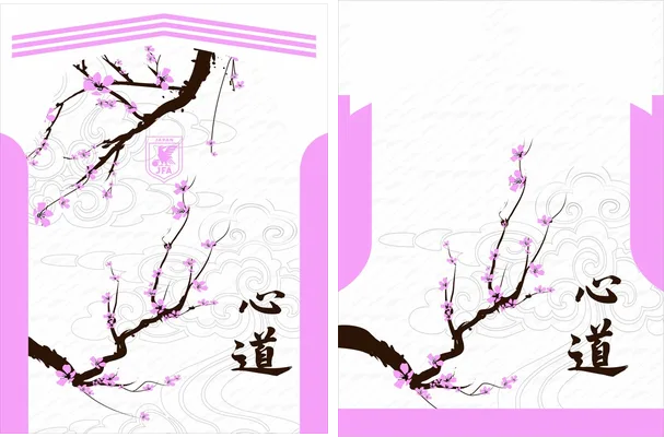 JAPÓN ROSA PRIMAVERA 2024