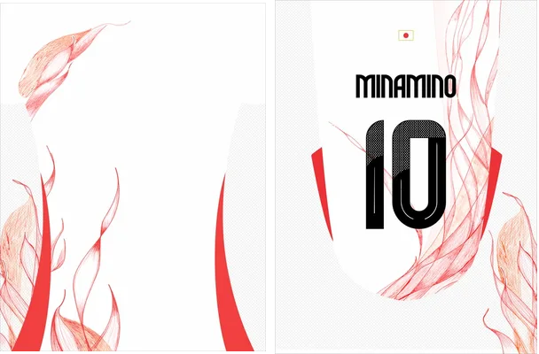JAPÓN VISITA 2024 2025