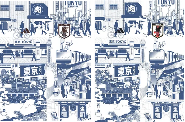 JAPON TOKIO CITY CONCEPT