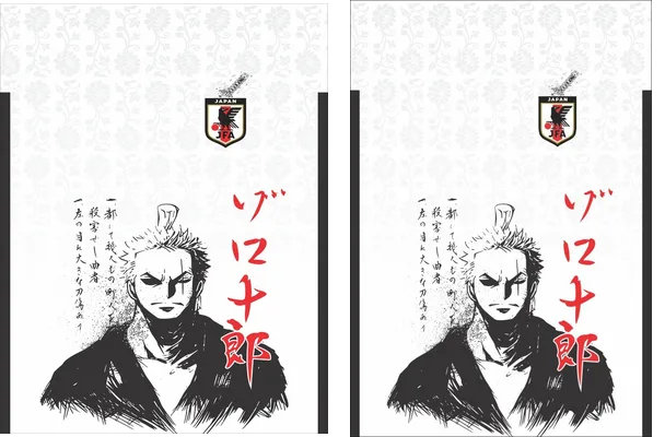JAPON ZORO ONE PIECE