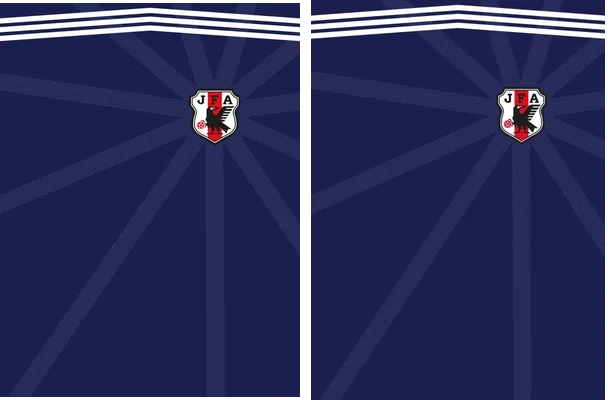 JAPoN HOME KIT 2014 15