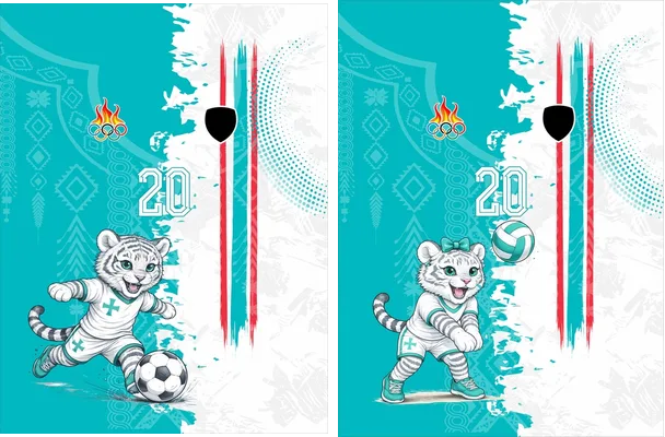 JERSEY OLIMPIADAS TURQUESA GRUNGE TIGRE 2026