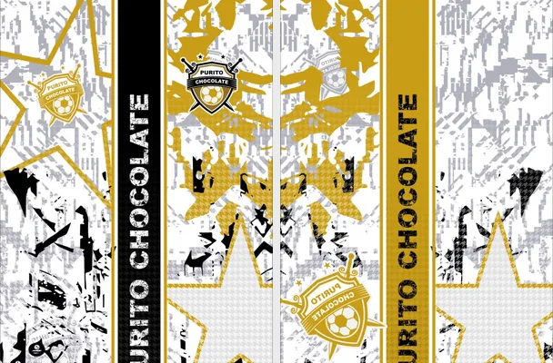 JERSEY SPORT PURITO CHOCOLATE 2025
