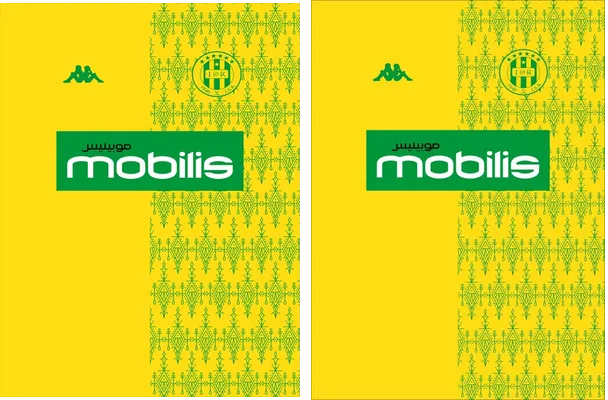 JS Kabylie Home Kit 24 25