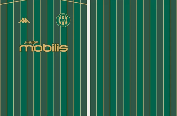 JS Kabylie Third Kit 26