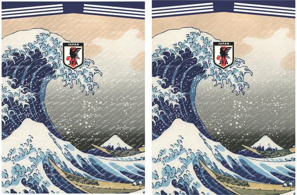 Japon 2023 24 Special Version
