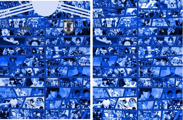 Japon Concept Anime 2022