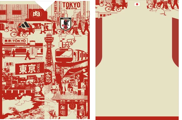 Japon Concept Tokyo 2023