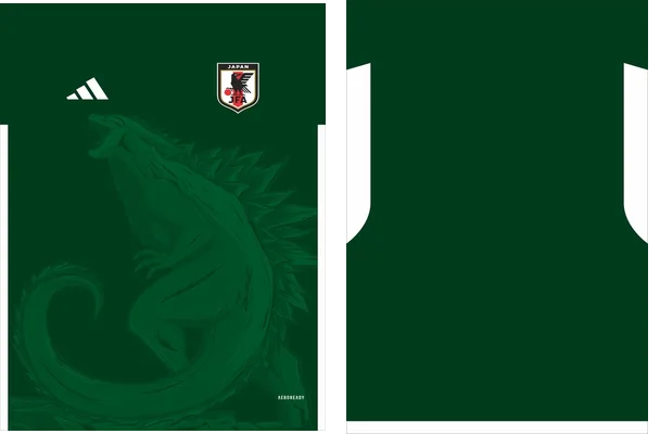 Japon Godzilla Concept 2023