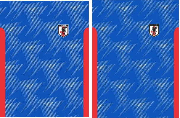 Japon Home 2022 23 Qatar