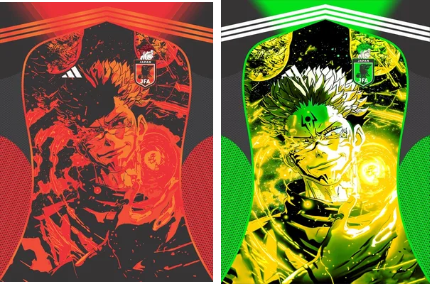 Japon Itadori Sukuna VS25