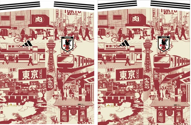 Japon Jersey Classic Fantasy PRO
