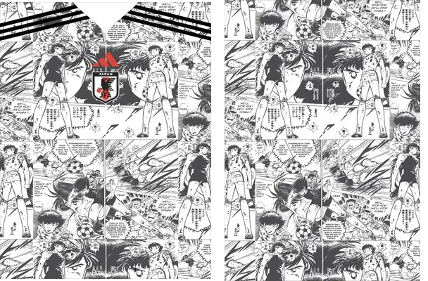 Japon Supercampeones 2023