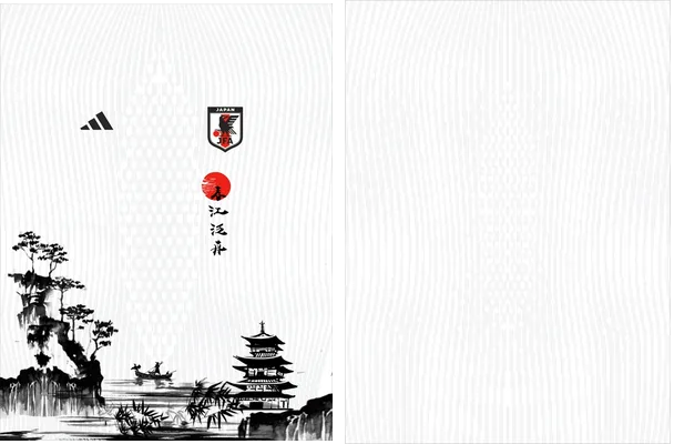 Japon Templo Samurai Concept Q 1