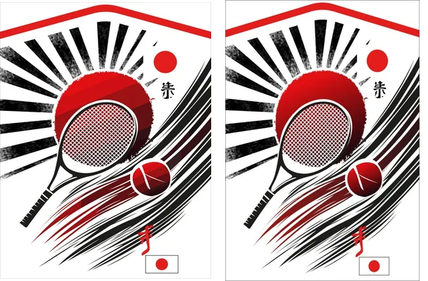 Japon Tenis Design