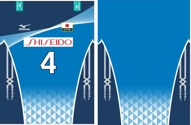 Japon Volleybal Degradado Azul