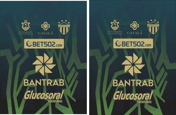 Jersey Antigua GFC