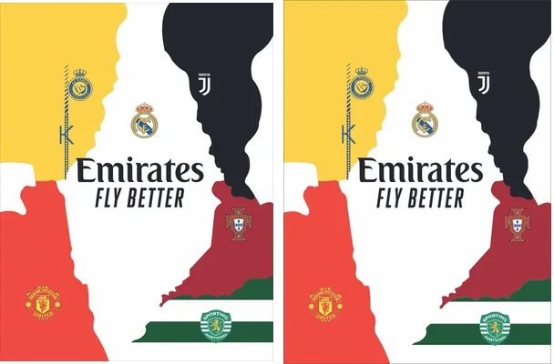 Jersey Conmemorativo