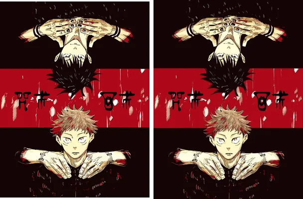 Jujitsu Kaisen Anime