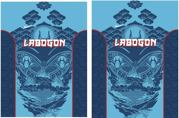 Labogon Concept Nike