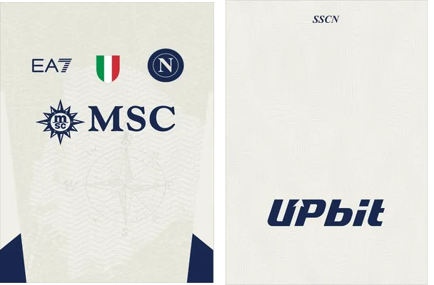 Napoli Special Edition Jersey
