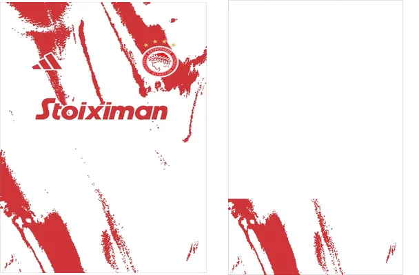 Olympiacos Away Kit 2025 26
