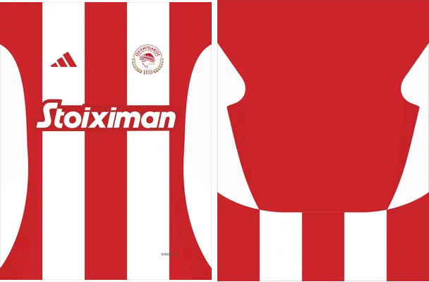 Olympiacos Local 2024 2025