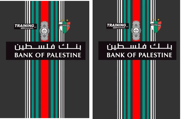PALESTINO 03