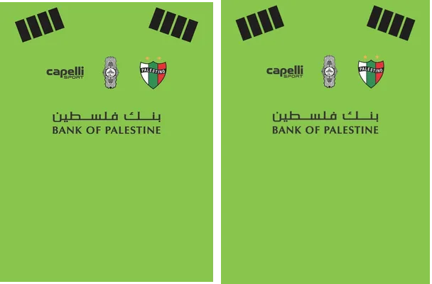PALESTINO 04
