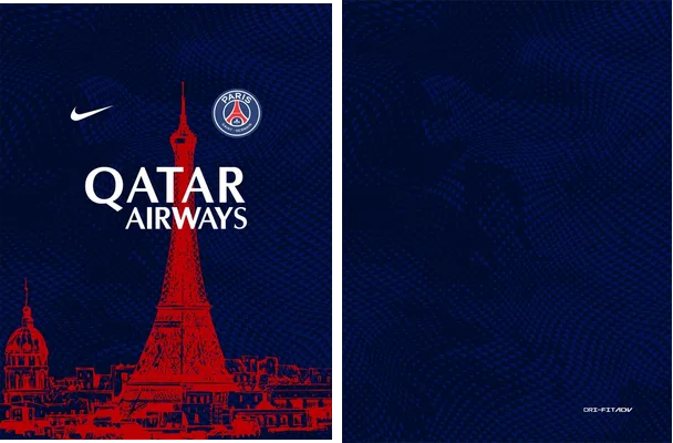 PSG Concept 2025 Q 1