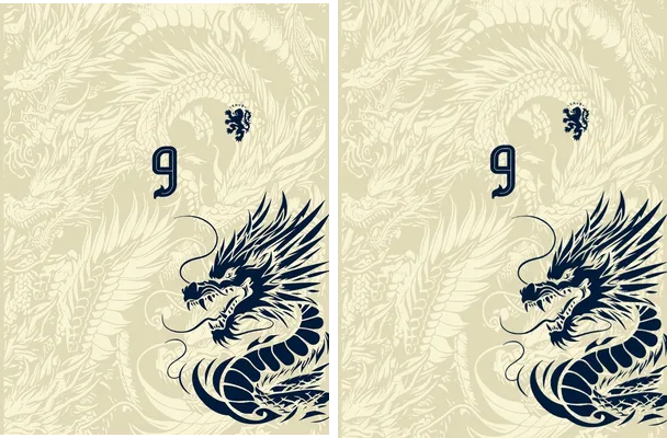 Paises Bajos Concept Dragon 2024