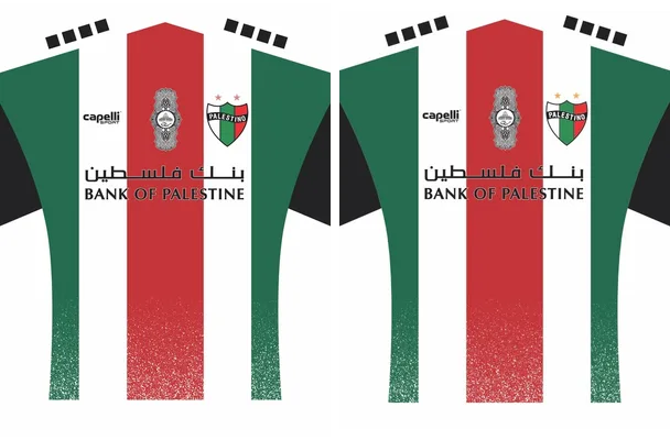 Palestino 2024 25 Primera Equipacion