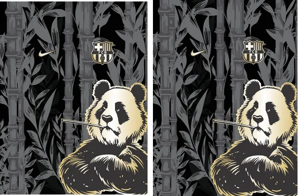 Panda Interclasse jersey PRO