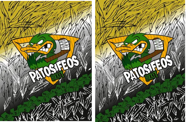 Patos Feos