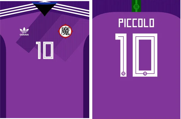 Piccolo Jersey Concept