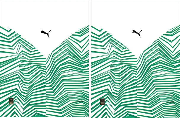 Puma Geometric Pattern