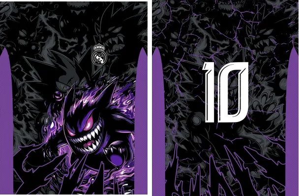 REAL MADRID FANTASY GENGAR 2025