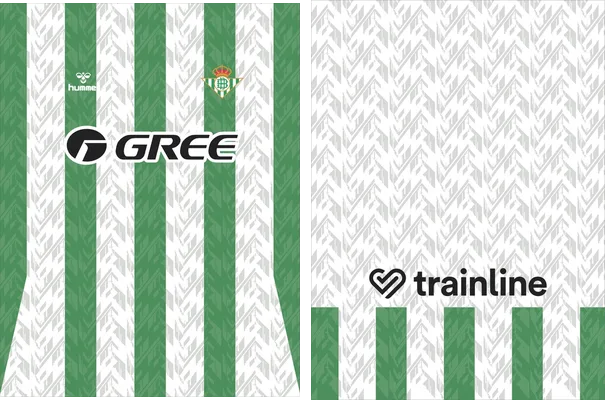 Real Betis Home Kit 24 25