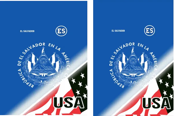 Republica El Salvador Estados Unidos