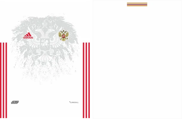 Rusia Camiseta Visita 2016 2017