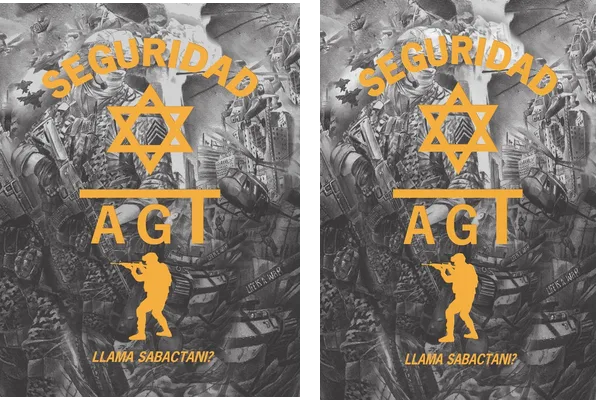 SEGURIDAD VECTOR