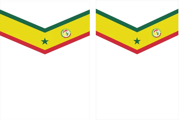 SENEGAL QATAR 2022 23