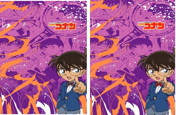 SHINICHI KUDO
