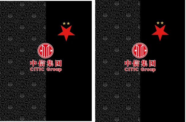 SK SLAVIA PRAHA AWAY KIT 2020 21