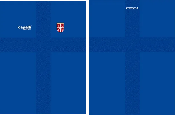 Serbia Home Kit 25