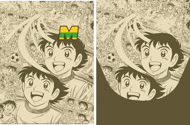 Supercampeones Capitan VS25